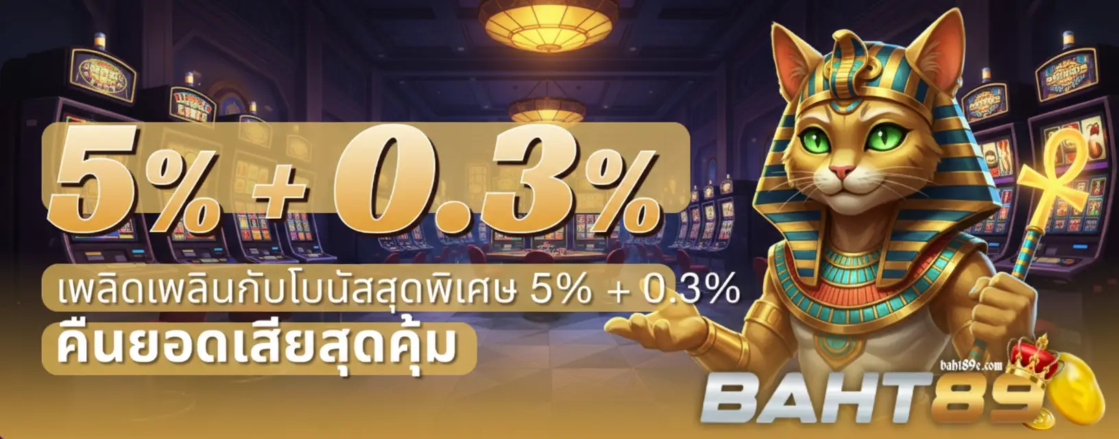 baht89